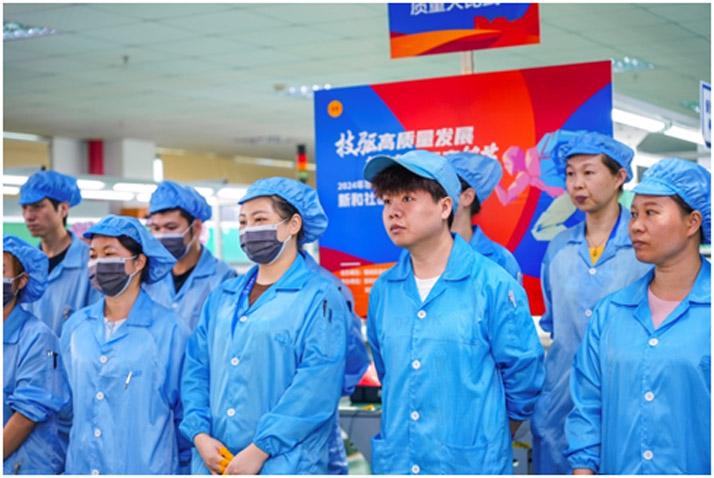 2副本.jpg 技驱发展,“质”竞锋芒——南方MYBALL迈博质量竞赛活动纪实(图2)