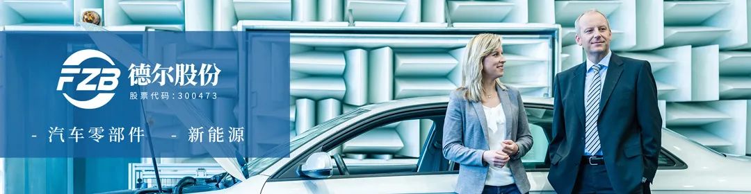 对话企业家｜卡酷思亚洲区总经理：出海与转型先锋的获胜之道(图1)